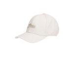 Baseball Cap Light Taupe GUESS SS26