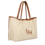 Τσάντα Shopper Ψάθινη BYBLOS SS26 - Image 2